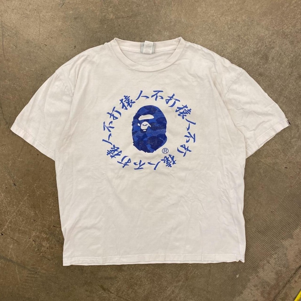 A Bathing Ape 1st Camp Kanji Logo Tee Blue White Bape T-Shirt Vintage XL